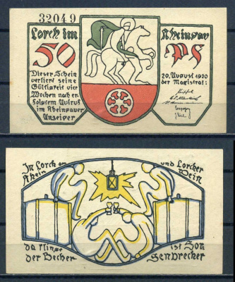 Лорх на Рейне (Пруссия, Гессен-Нассау) 50 пфеннигов 1920 DeNG 1/2 0815.2 бумага aUNC 7556-7-1-1