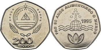 Кабо-Верде 200 эскудо 1995 50 лет FAO KM 34 медно-никель UNC 3333-915