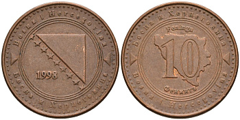 Босния и Герцеговина 10 фенингов 1998 KM 115 сталь плакированная медью 4606-242