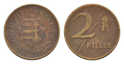 Венгрия 2 филлера 1946 BP KM 529 латунь 4658-365