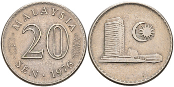 Малайзия 20 сенов 1976 здание Парламента KM 4 медно-никель 92-524