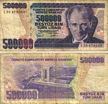 ТУРЦИЯ 500000 ЛИР 1998 ПРЕЗИДЕНТ КЕМАЛЬ АТАТЮРК Pick 212 бумага 7191-10-3-1