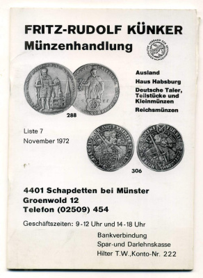 ФРИТЦ-РУДОЛЬФ КЮНКЕР КАТАЛОГ ФИКСИРОВАННЫХ ПРОДАЖ (LAGERKATALOG) 1972 НОЯБРЬ, № 7 00-01-01-07