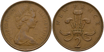 Великобритания 2 пенса 1971 Елизавета II (1952-2022) KM 916, Spink 4235 (C1) бронза 4156-516