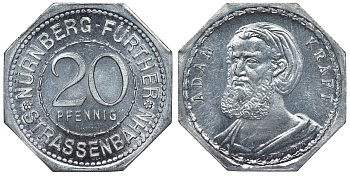 Германия, Нюрнберг - Фюрт 20 пфеннигов ND трамвайный жетон, Адам Крафт алюминий UNC 4119-647