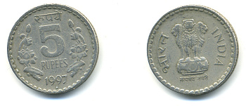 ИНДИЯ 5 РУПИЙ 1997 KM 154.1 медно-никель 3999-133