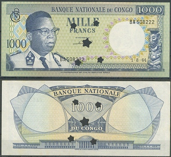 ДР Конго 1000 франков 1964 Жозеф Касавубу, дворец народа, Киншасе, 1 августа 1964, погашена Pick 8 бумага UNC (пресс) 7553-7-1-1