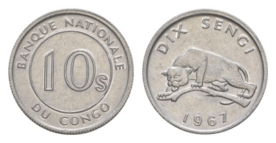 ДР Конго 10 сенжи 1967 KM 7 алюминий UNC 4596-527