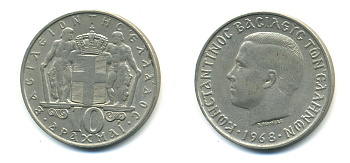 Греция 10 драхм 1968 Константин II (1964-1973) KM 96 медно-никель 80-122
