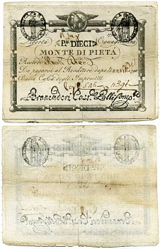 Италия 10 Паоли = 100 Байоччи 1798 Prima repubblica Romana, MONTE Di PIETA' Pick S530 бумага 8612-63-1