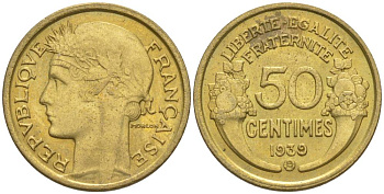 ФРАНЦИЯ 50 САНТИМОВ 1939 В, ТИП MORLON, МОНДВОР БРЮССЕЛЬ KM 894.2, LE FRANC 192.16 алюминиевая бронза 44-923