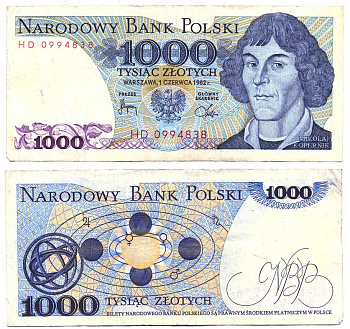 ПОЛЬША 1000 ЗЛОТЫХ 1982 1 ИЮНЯ 1982, НИКОЛАЙ КОПЕРНИК Pick 146c бумага 6287-23-2-1