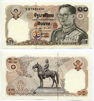 Таиланд 10 бат 1980 король Рама IX, подпись 55 Pick 87(4) бумага UNC (пресс) 00-00