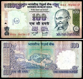 Индия 100 рупий 1996-2005 буква L Pick 91 n бумага 8595-12-4-2