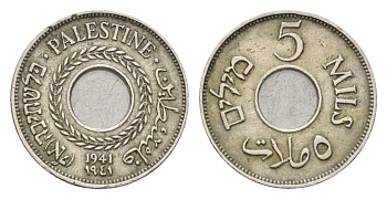 Израиль, Палестина 5 милей (милсов) 1941 Британская Палестина KM 3 медно-никель 5010-1915
