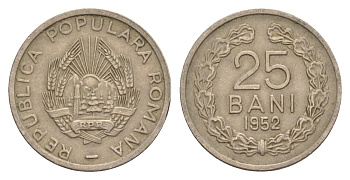 Румыния 25 бань (бани) 1952 KM 85.1 медно-никель 4632-1026