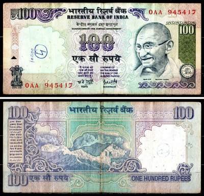 Индия 100 рупий 1996-2005 буква L Pick 91 n бумага 8595-12-4-2