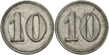 ФРАНЦИЯ 10 САНТИМОВ ND ПЛАТЕЖНЫЙ ЖЕТОН НАЧАЛА XX ВЕКА, ЦИФРЫ НОМИНАЛА 13 ММ., ДИАМЕТР 24 ММ. цинк плакированный никелем 65-432