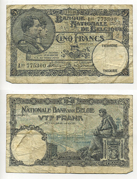 БЕЛЬГИЯ 5 ФРАНКОВ 1928 Pick 97 бумага 6301-27-3