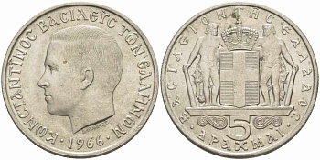 ГРЕЦИЯ 5 ДРАХМ 1966 КОНСТАНТИН II (1964-1973) KM 91 медно-никель 109-514