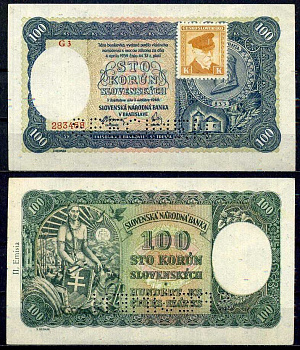 Чехословакия 100 крон 1940 (1945) Образец, SPECIMEN, с маркой. Принц Прибина, 2 эмиссия Pick 52 a бумага UNC (пресс) 451-1095-2