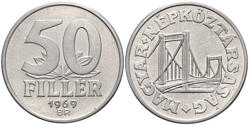 Венгрия 50 филлеров 1969 BP мост Елизаветы в Будапеште KM 574 алюминий 4141-411