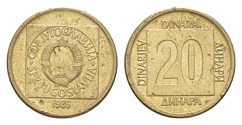 Югославия 20 динаров 1989 KM 132 латунь 211-522
