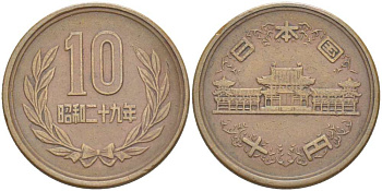 ЯПОНИЯ 10 ЙЕН 1954 ГОД 29, ИМПЕРАТОР ХИРОХИТО СЁВА (1926-1989) KM 73 бронза 4514-234