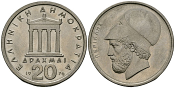 Греция 20 драхм 1976 Перикл, пантеон KM 120 медно-никель 4137-321
