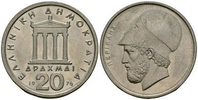 Греция 20 драхм 1976 Перикл, пантеон KM 120 медно-никель 4137-321