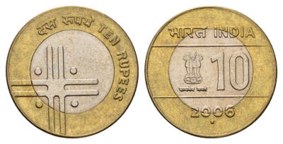 Индия 10 рупий 2006 Единство в многообразии KM 353 биметалл UNC 3459-1243