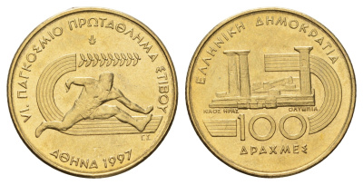 Греция 100 драхм 1997 VI Чемпионат мира по лёгкой атлетике KM 169 алюминиевая бронза UNC 4670-443