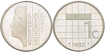 Нидерланды 1 гульден 1982 Беатрикс (1980-2013) KM 205 никель 213-942