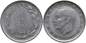 Турция 1 лира 1970 Мустафа Кемаль Ататюрк KM 889а.2 нержавеющая сталь 4538-1217
