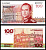 Люксембург 100 франков ND (1986) Pick 58 a бумага 7116-5-1-1