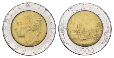 Италия 500 лир 1991 R, Квиринальский дворец в Риме KM 111 биметалл 4704-1017