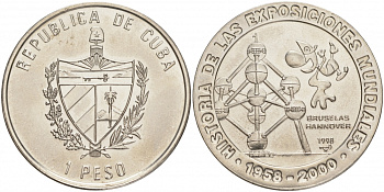 Куба 1 песо 1998 серия история мировых выставок, Брюссель 1958, молекула KM 102 никелированная сталь UNC M29-11