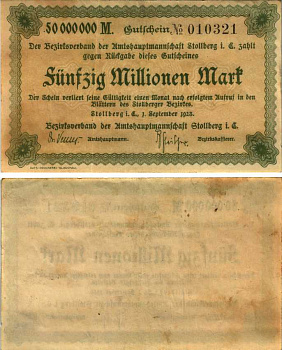 ШТОЛЬБЕРГ 50000000 МАРОК 1923 НОТГЕЛЬД, 1 СЕНТЯБРЯ 1923, ЗЕМЛЯ САКСОНИЯ-АНХАЛЬТ бумага 6318-32-3-1