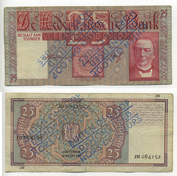 Нидерланды 25 гульден 1941 надпечатка BUITEN OMLOOP DEMONETISED HORS DE COURS, выведенна из обращения   бумага  6294-1-3-1