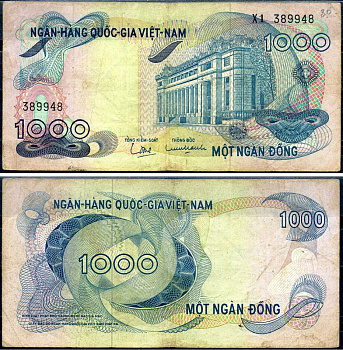 Южный Вьетнам 1000 донгов ND (1971) Pick 29 a бумага 7376-2-2-2
