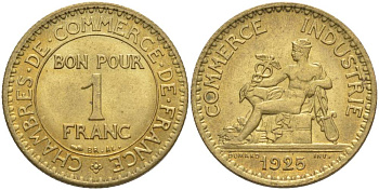 ФРАНЦИЯ 1 ФРАНК 1925 ТИП CHAMBRES DE COMMERCE KM 876, LE FRANC 218.7 алюминиевая бронза 3853-144