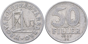 Венгрия 50 филлеров 1967 BP мост Елизаветы в Будапеште KM 574 алюминий 4613-1017