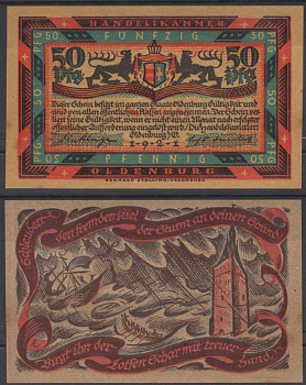 Ольденбург 50 пфеннигов 1921 Grabowski 1017.1-3/6 бумага UNC (пресс) 8601-11-1-2
