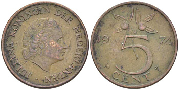 НИДЕРЛАНДЫ 5 ЦЕНТОВ 1974 ЮЛИАНА (1948-1980) KM 181 бронза 213-1124