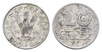 Венгрия 20 филлеров 1985 BP KM 573 алюминий 4664-1222