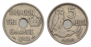 Греция 5 лепт 1912 Георг I (1863-1913), сова KM 62 никель 4655-317