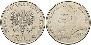 Польша 500 злотых 1989 MW, серия Польские короли, Владислав II Ягелло (1386-1434) KM 194 медно-никель 3856-1137