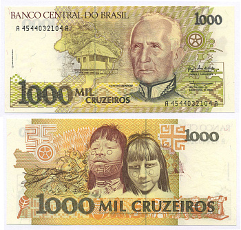 Бразилия 1000 крузейро ND (1990) серия A 4544, Кандиду Рондон Pick 231 a бумага UNC (пресс) 7148-1-1-1
