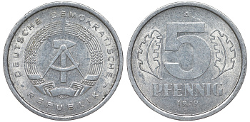 ГДР 5 ПФЕННИГОВ 1979 А алюминий 62-413