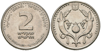 Израиль 2 новых шекеля 2008 JE 5768 KM 433 сталь плакированная никелем aUNC 4606-946